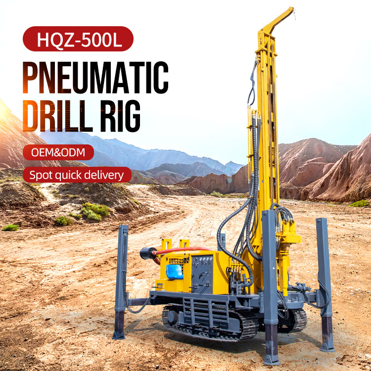 1659661132140541.jpg 500气钻详情主图.jpg