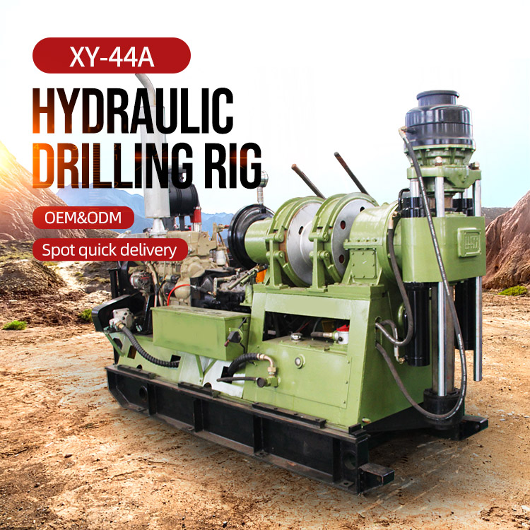 1659679295119843.jpg xy-44a液压钻详情主图.jpg