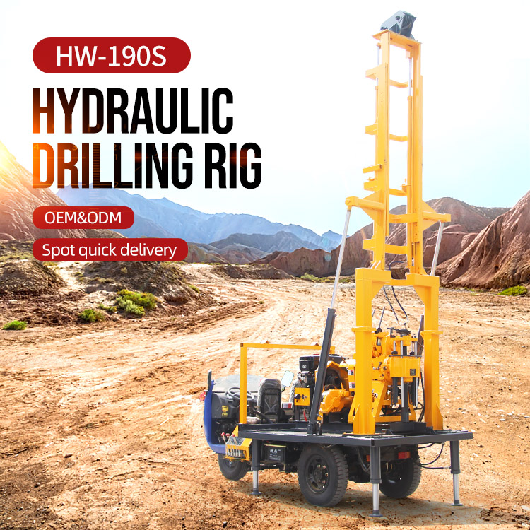 1659679423104739.jpg 190s液压钻详情主图.jpg