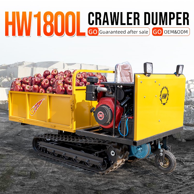 1666255830480966.jpg 1800履带运输车详情主图.jpg